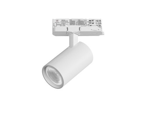 Светильник для трековой системы Quattro LED 15W 36G с адаптером Alta Base Lightstar A5136QT36G