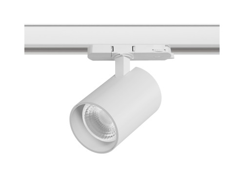 Светильник для трековой системы Quattro LED 30W 36G с адаптером Alta Base Lightstar A5346QT36G