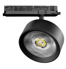 Светильник для трековой системы Quattro LED 35W с управлением DALI Alta Pro Lightstar A5737DALI