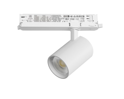 Светильник для трековой системы Quattro LED 24W с управлением DALI Alta Base Lightstar A5246DALI