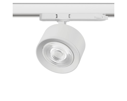 Светильник для трековой системы Quattro LED 15W 60G с адаптером Alta Pro Lightstar A5536QT60G
