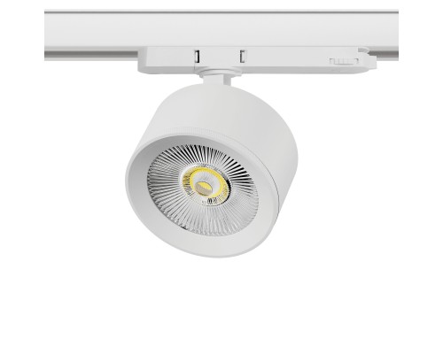 Светильник для трековой системы Quattro LED 15W с адаптером Alta Pro Lightstar A5546QT
