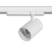 Светильник для трековой системы Quattro LED 30W с управлением TRIAC Alta Base Lightstar A5346TRIAC