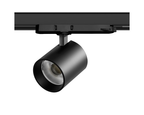 Светильник для трековой системы Quattro LED 35W с адаптером Alta Base Lightstar A5437QT