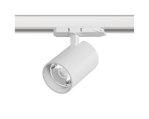 Светильник для трековой системы Quattro LED 30W 15G с адаптером Alta Base Lightstar A5346QT15G