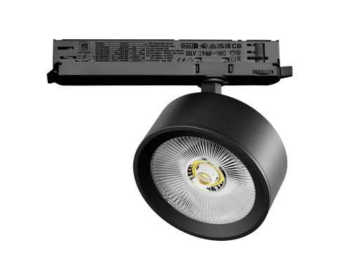 Светильник для трековой системы Quattro LED 30W с управлением DALI Alta Pro Lightstar A5647DALI