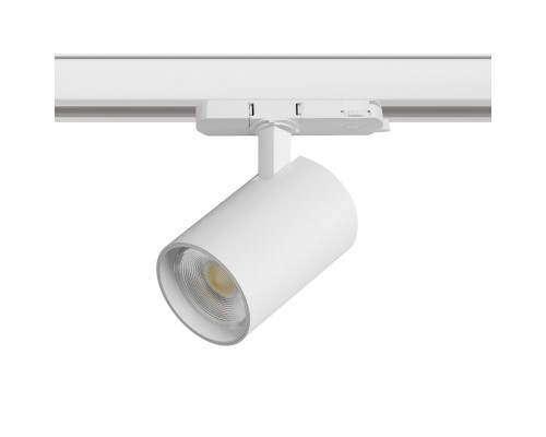 Светильник для трековой системы Quattro LED 24W с адаптером Alta Base Lightstar A5246QT