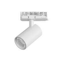 Светильник для трековой системы Quattro LED 15W 15G с адаптером Alta Base Lightstar A5136QT15G