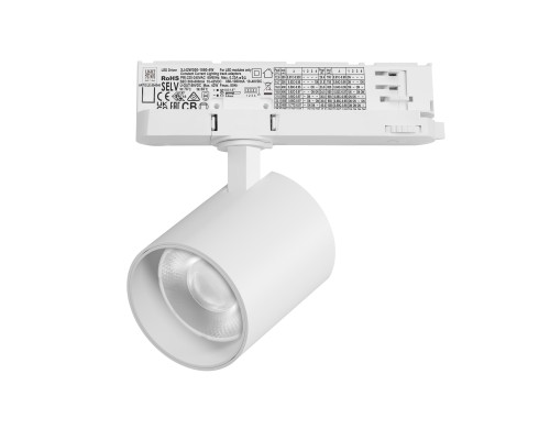 Светильник для трековой системы Quattro LED 35W 36G с адаптером Alta Base Lightstar A5446QT36G