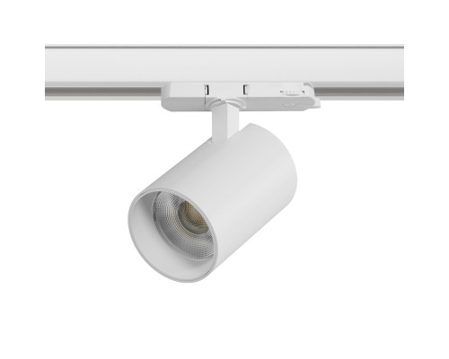 Светильник для трековой системы Quattro LED 30W с адаптером Alta Base Lightstar A5346QT