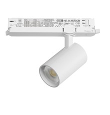 Светильник для трековой системы Quattro LED 15W с управлением DALI Alta Base Lightstar A5136DALI