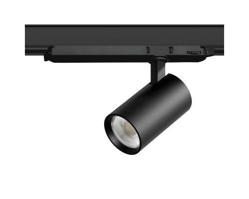 Светильник для трековой системы Quattro LED 15W с управлением DALI Alta Base Lightstar A5137DALI