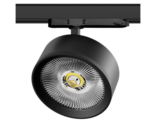 Светильник для трековой системы Quattro LED 35W с адаптером Alta Pro Lightstar A5737QT
