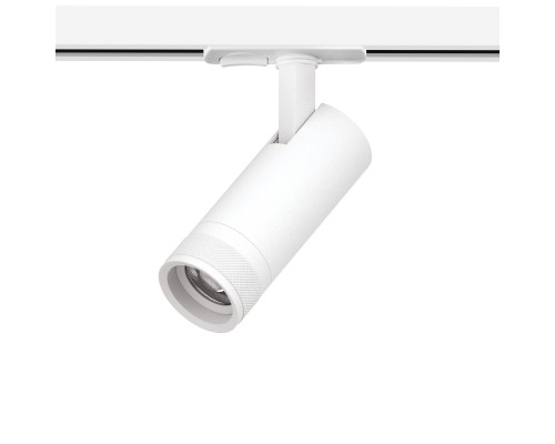 Светильник д/треков BARRA 12W 840LM 20-55G с тонким адаптером Canno Pro Lightstar C4126SS