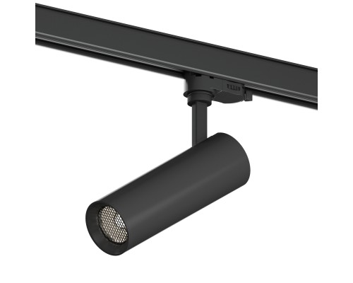 Светильник для трековых систем Quattro 5W 314LM/185LM 4000K STELLA Lightstar S3075607