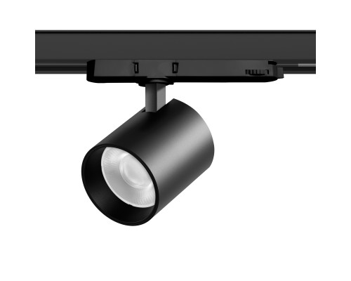 Светильник для трековой системы Quattro LED 35W 36G с адаптером Alta Base Lightstar A5447QT36G