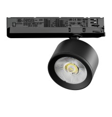 Светильник для трековой системы Quattro LED 15W с управлением TRIAC Alta Pro Lightstar A5547TRIAC