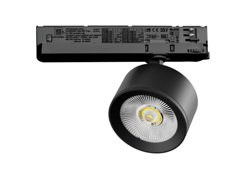 Светильник для трековой системы Quattro LED 15W с управлением TRIAC Alta Pro Lightstar A5547TRIAC