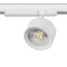 Светильник для трековой системы Quattro LED 15W с управлением TRIAC Alta Pro Lightstar A5536TRIAC