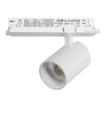 Светильник для трековой системы Quattro LED 30W с управлением DALI Alta Base Lightstar A5336DALI