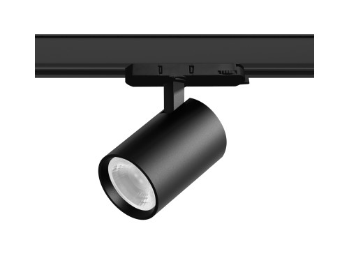 Светильник для трековой системы Quattro LED 24W 36G с адаптером Alta Base Lightstar A5237QT36G