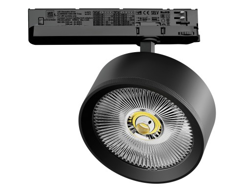 Светильник для трековой системы Quattro LED 35W с управлением TRIAC Alta Pro Lightstar A5747TRIAC