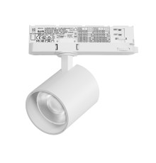 Светильник для трековой системы Quattro LED 35W 36G с адаптером Alta Base Lightstar A5446QT36G