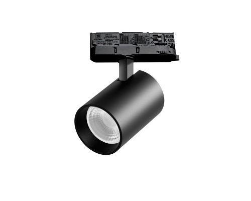 Светильник для трековой системы Quattro LED 30W 36G с адаптером Alta Base Lightstar A5337QT36G