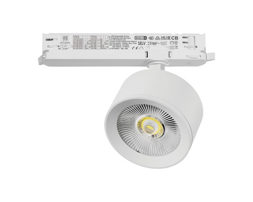 Светильник для трековой системы Quattro LED 15W с управлением DALI Alta Pro Lightstar A5546DALI
