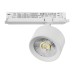 Светильник для трековой системы Quattro LED 15W с управлением DALI Alta Pro Lightstar A5546DALI