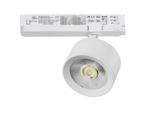 Светильник для трековой системы Quattro LED 15W с управлением TRIAC Alta Pro Lightstar A5546TRIAC
