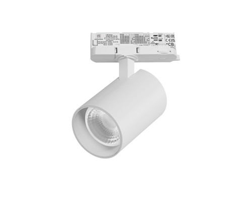 Светильник для трековой системы Quattro LED 30W 36G с адаптером Alta Base Lightstar A5336QT36G