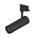 Светильник для трековых систем Quattro 12W 812LM/700LM 4000K STELLA Lightstar S3075627