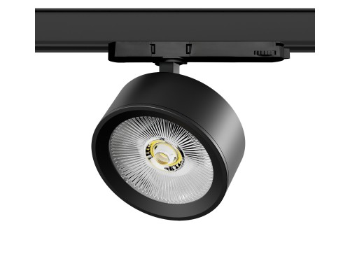 Светильник для трековой системы Quattro LED 30W с адаптером Alta Pro Lightstar A5647QT