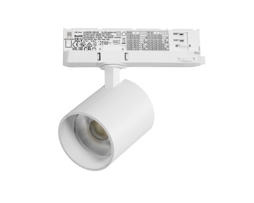 Светильник для трековой системы Quattro LED 35W с адаптером Alta Base Lightstar A5446QT