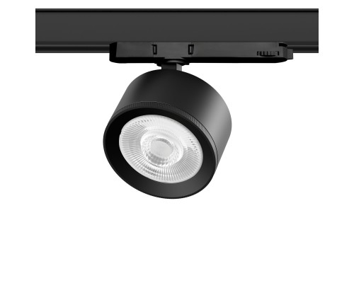 Светильник для трековой системы Quattro LED 15W 60G с адаптером Alta Pro Lightstar A5537QT60G