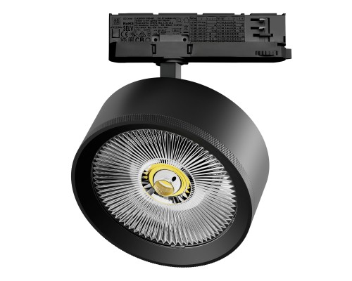 Светильник для трековой системы Quattro LED 35W с адаптером Alta Pro Lightstar A5737QT