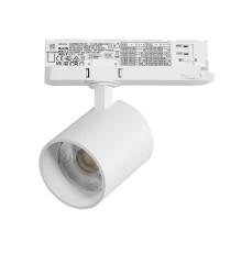 Светильник для трековой системы Quattro LED 35W с адаптером Alta Base Lightstar A5446QT