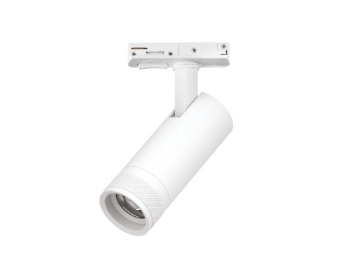 Светильник д/треков BARRA 12W 840LM 20-55G с тонким адаптером Canno Pro Lightstar C4126SS