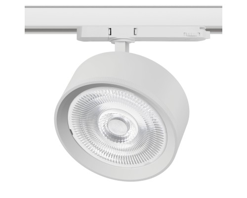 Светильник для трековой системы Quattro LED 35W 60G с адаптером Alta Pro Lightstar A5746QT60G