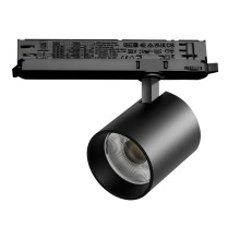 Светильник для трековой системы Quattro LED 35W с управлением DALI Alta Base Lightstar A5447DALI