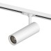 Светильник для трековых систем Barra 5W 314LM/185LM 4000K STELLA Lightstar S1075606