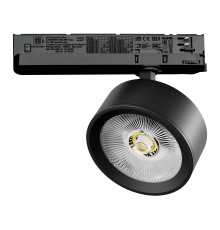 Светильник для трековой системы Quattro LED 30W с управлением TRIAC Alta Pro Lightstar A5637TRIAC