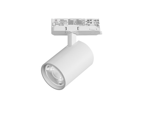 Светильник для трековой системы Quattro LED 24W 15G с адаптером Alta Base Lightstar A5236QT15G