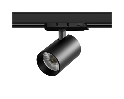 Светильник для трековой системы Quattro LED 30W с адаптером Alta Base Lightstar A5337QT