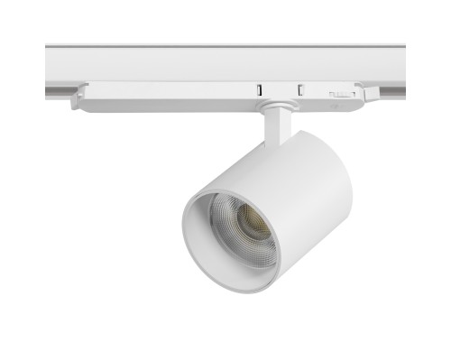 Светильник для трековой системы Quattro LED 35W с управлением DALI Alta Base Lightstar A5446DALI