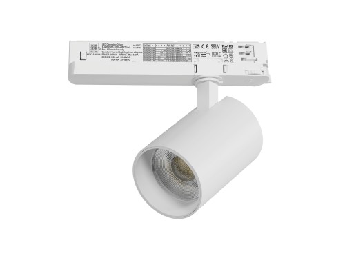 Светильник для трековой системы Quattro LED 30W с управлением TRIAC Alta Base Lightstar A5336TRIAC