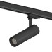 Светильник для трековых систем Quattro 12W 812LM/700LM 4000K STELLA Lightstar S3075627