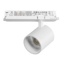Светильник для трековой системы Quattro LED 35W с управлением DALI Alta Base Lightstar A5436DALI