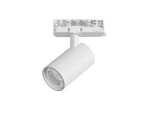 Светильник для трековой системы Quattro LED 15W 15G с адаптером Alta Base Lightstar A5146QT15G